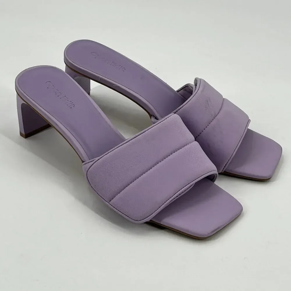 NWOT Open Edit Cava Slide Sandals 7.5 Purple Puffy Women Slip On 90s Square Toe